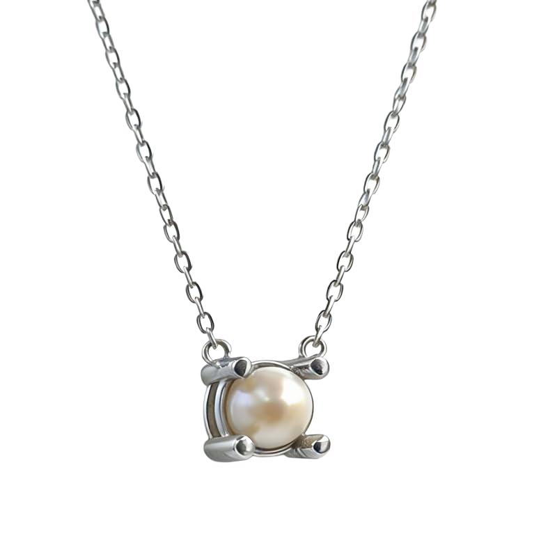 Collier Minimaliste à Perle — Minimaliste Perle Elegance — Bijou Élégant