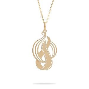 Collier Aura or jaune 18 carats – Forme fluide entrelacée avec motifs ajourés – 2.17 gr - Élégance et mouvement – Salia Gold Paris