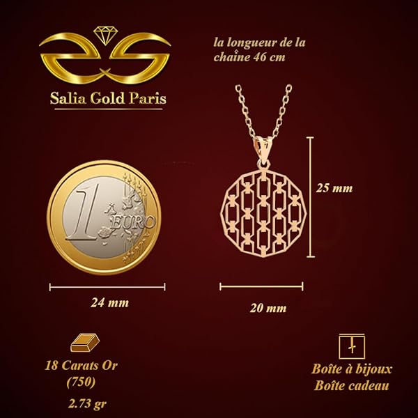 18K Gold Necklace — Dodecagon with Interlaced Chains - Image 3