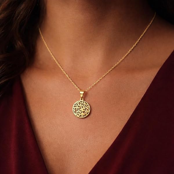Salia Gold Paris Pendentif – or 18 Carats – 2.90 gr – Poème d'amour en persan – Valeur refuge – Idée cadeau – poinçon 750 – Certificat d’authenticité - Image 3
